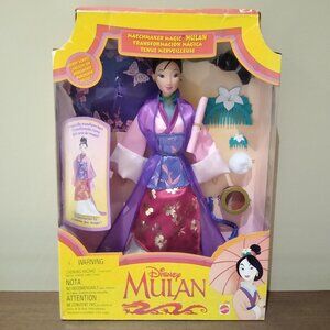 NIB 1997 Matchmaker Magic Mulan Doll